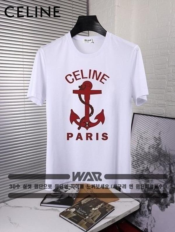 셀** 닻 로고 반팔 티셔츠