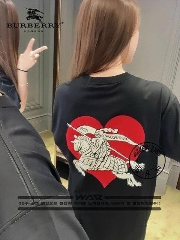 버** 빽하트 프린팅 패턴로고 반팔티셔츠