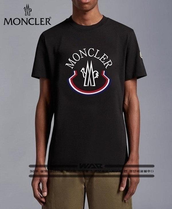 시그니처 빈티지 빅로고 반팔티셔츠