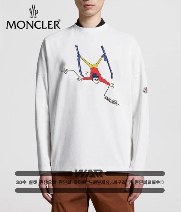 스키 디자인 긴팔 티셔츠 (시보리없음)