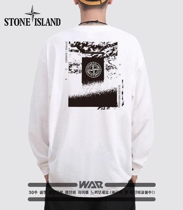 스* 백 빈티지 긴팔 티셔츠 (시보리없음)