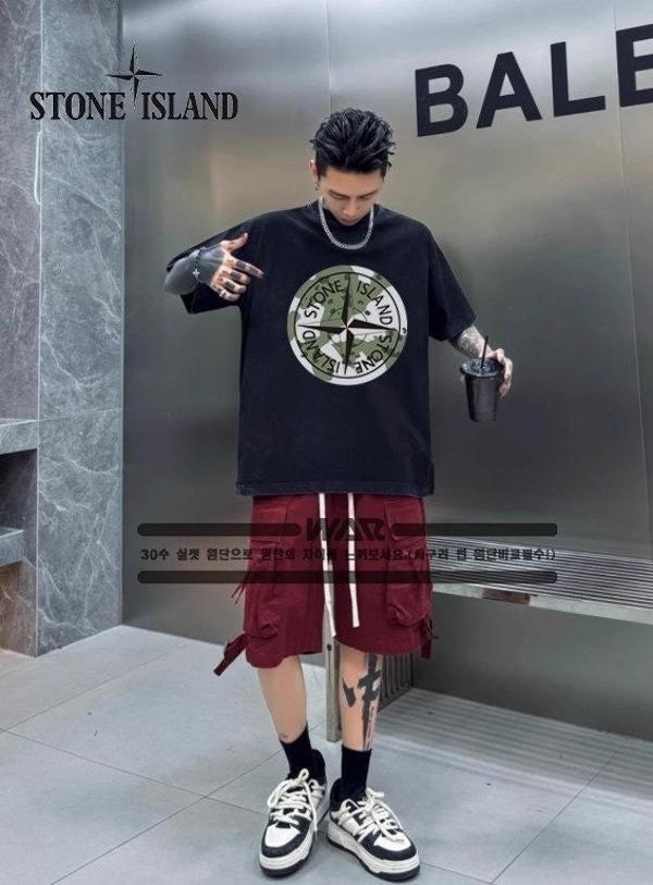 스* 카모 플라쥬 디자인 반팔 티셔츠