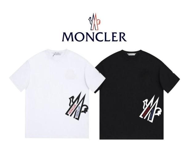 밑단로고 반팔티