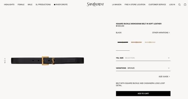 생** 스무스 레더 골드 모노그램 벨트 블랙