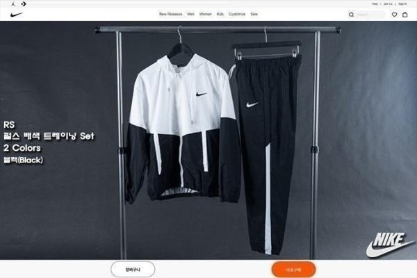 나** 펄스 배색 트레이닝 세트