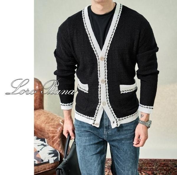 로**** 헨드메이드 트위드 가디건