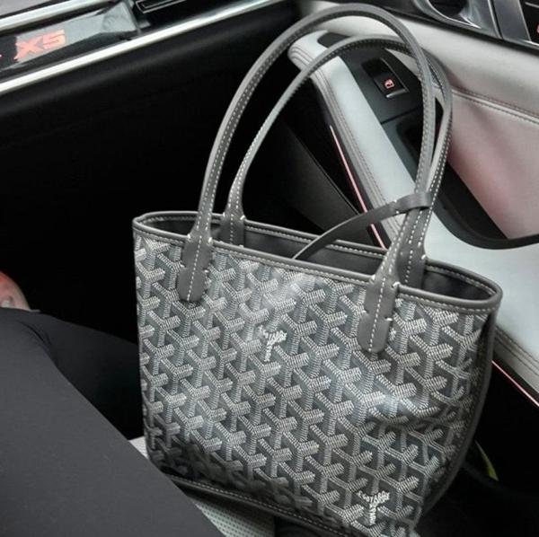 고** 앙주 백 미니 ㅡ 그레이 풀박스