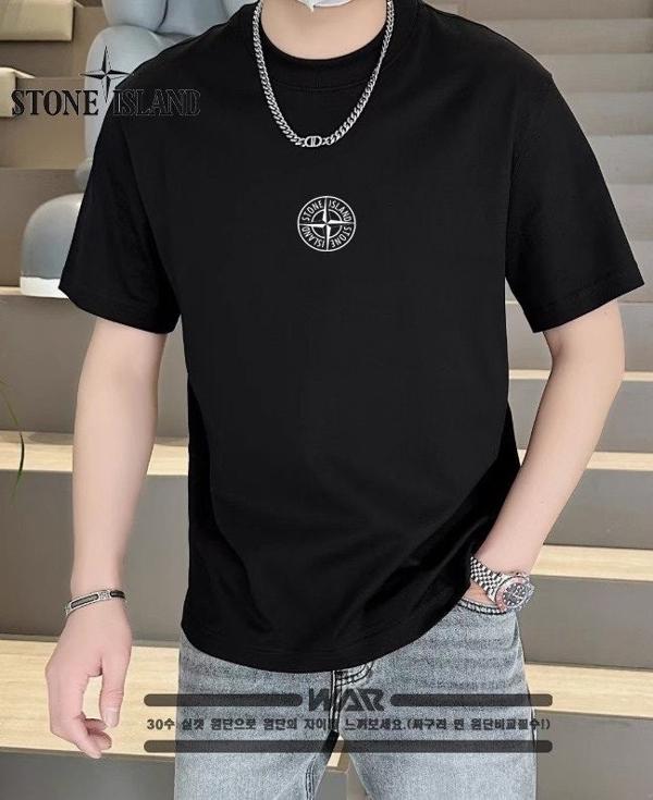 스* 홀로그램 디자인 반팔 티셔츠