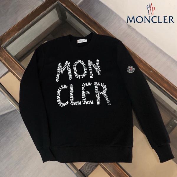 어레인지드 맨투맨