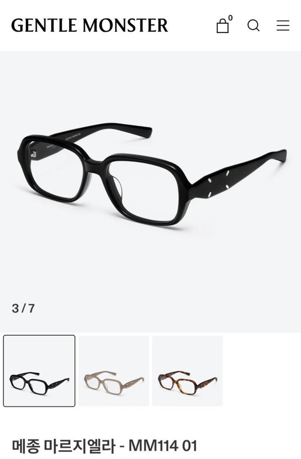 젠* X 메* 마르지엘라 MM114 NO6 고급