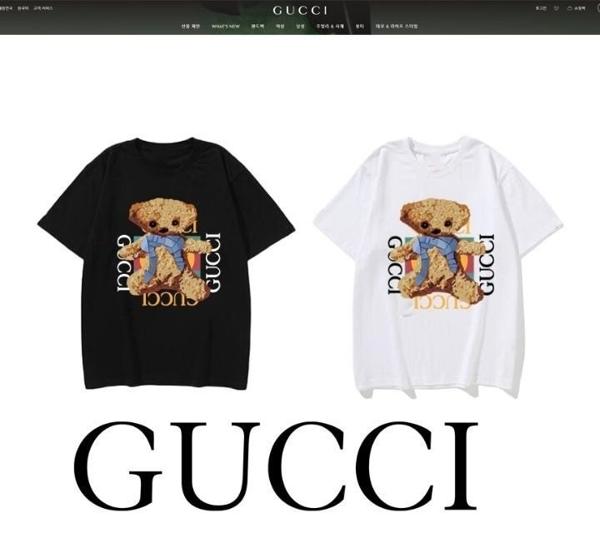 구* 사각 곰돌이 베어 반팔티