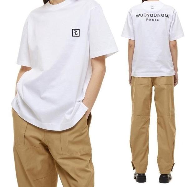 우** 백로고 가슴사각자수 기본 반팔티