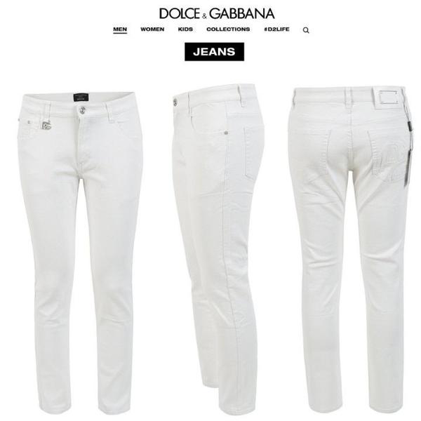 돌* DG 엠보 화이트 슬림 일자진