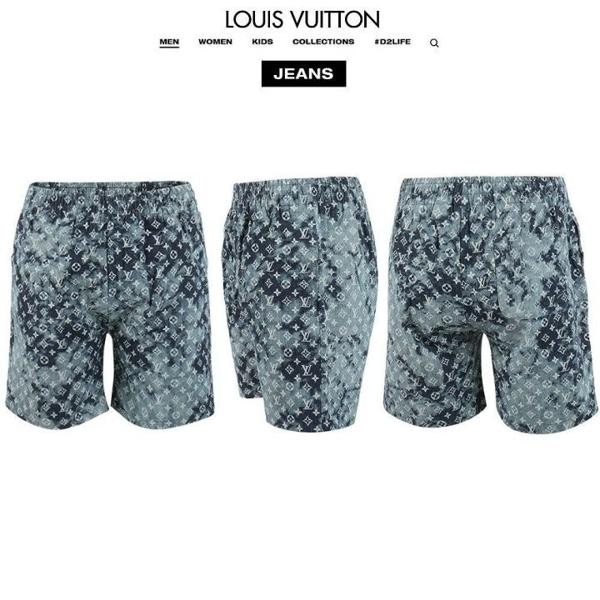 루* 모*그램 데님 하프 팬츠