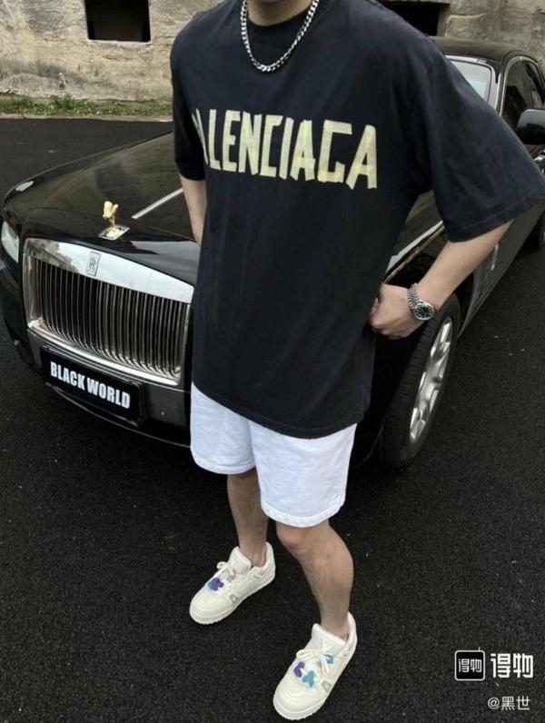 발**** 테이프 로고 티셔츠