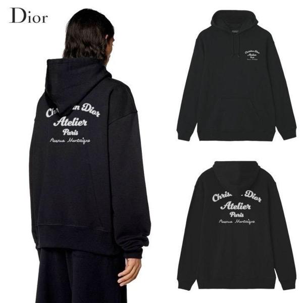 디* 아뜰리에 로고 후드티