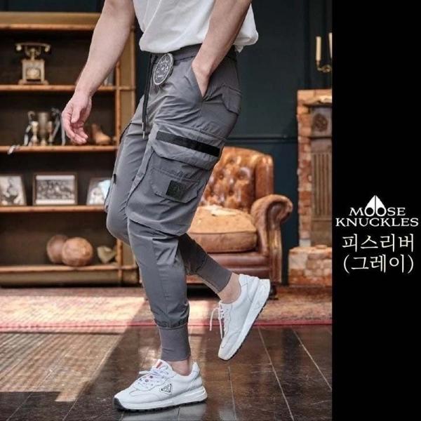 무*** 피스리버 아이스 조거 팬츠