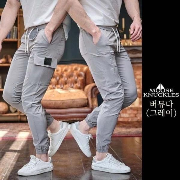 무*** 버뮤다 아이스 카고 조거