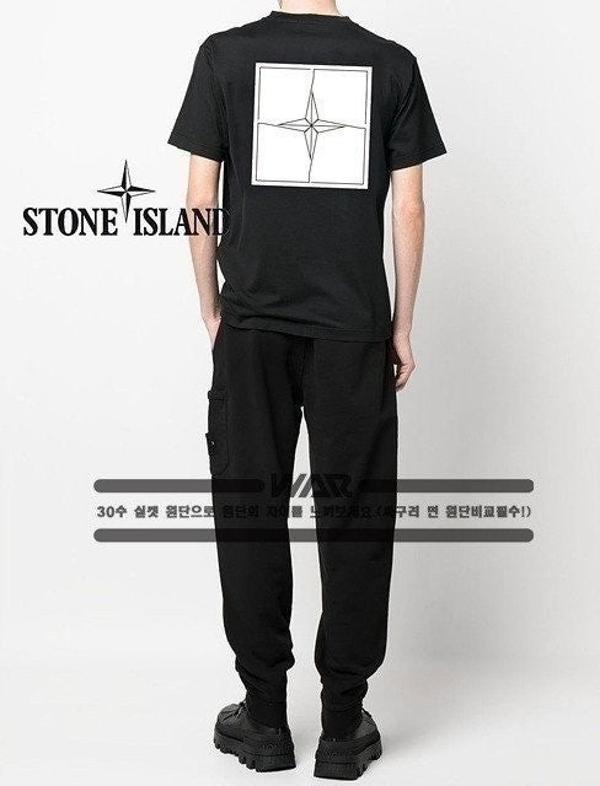 스* 시그니처 백로고 티셔츠