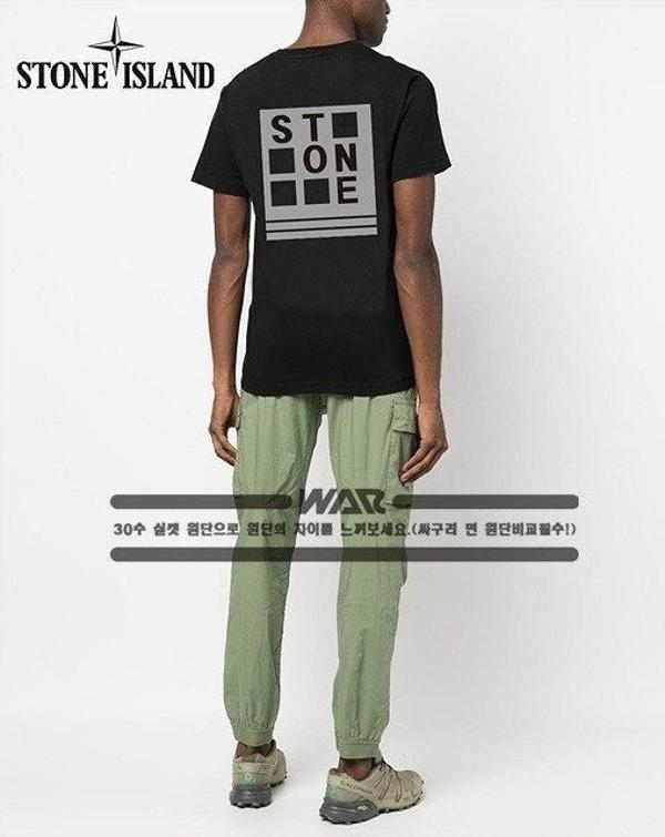 스* 신문자 라이틴 문양 티셔츠