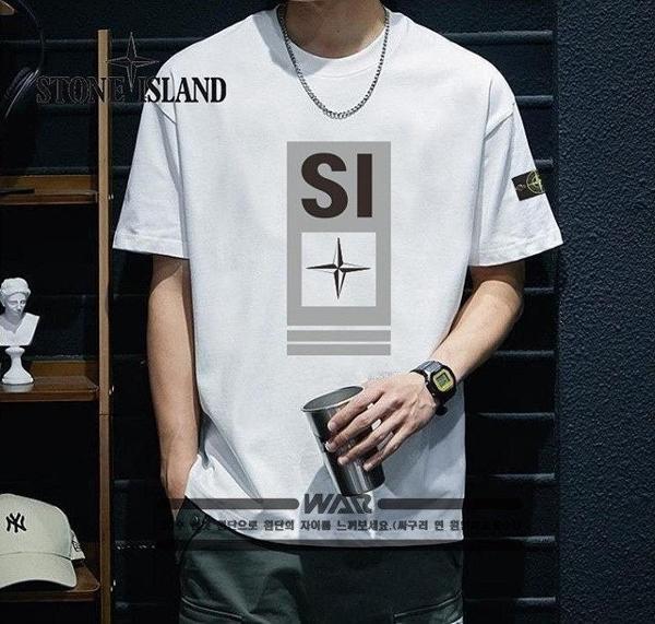 스* 프론트 라이틴 문양 티셔츠