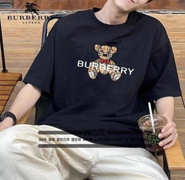 버** 베어 프린팅 로고 티셔츠