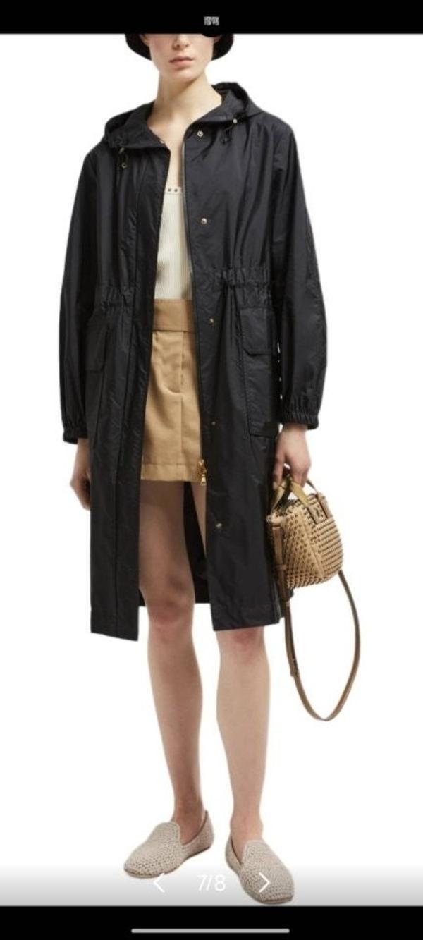 히엔고스 롱바람막이 자켓(25년신형)