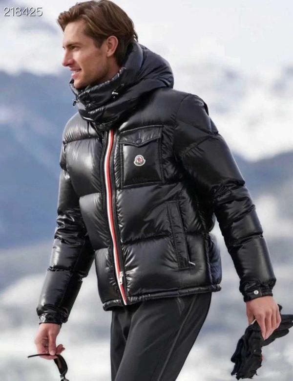 블랙 몽벨리아르 다운 재킷