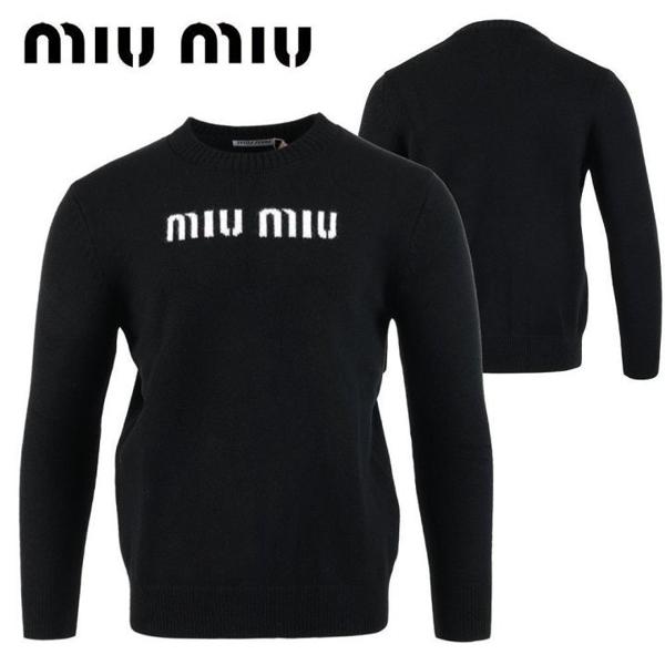 미*** 메인 로고 니트