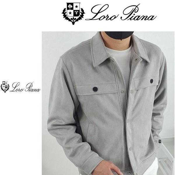 로* 피아나 남성 스웨이드 자켓 [고급]