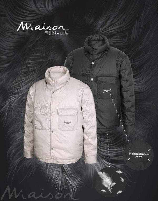 메* 마르지엘라 이중 조끼패딩