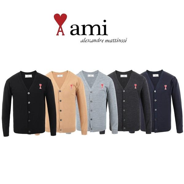 아* 베이직 브이 니트 가디건