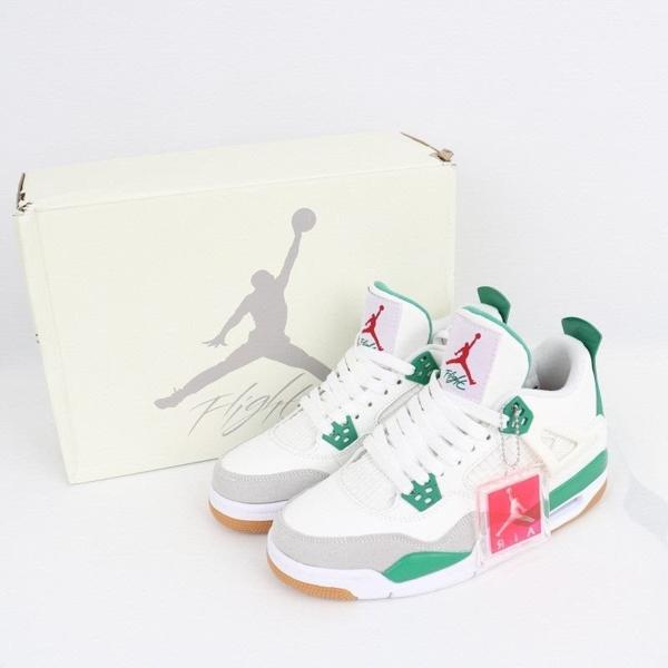 나** 조던4 SB 레트로 파인 그린