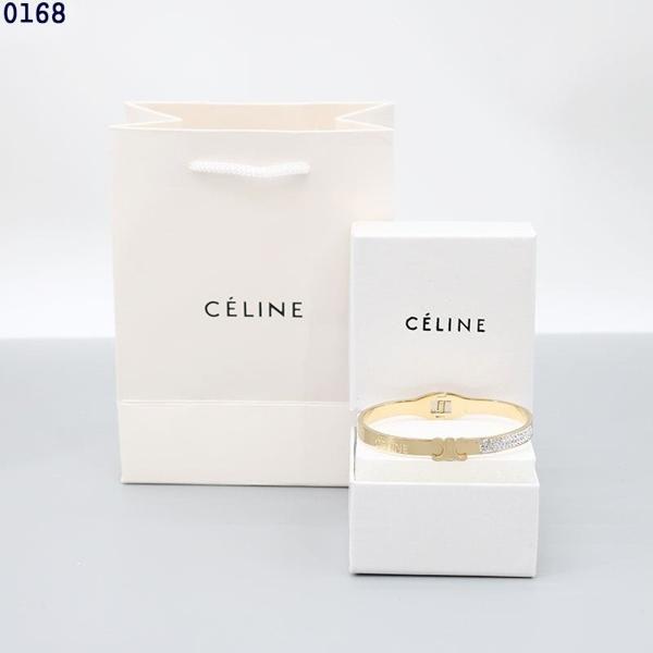 셀** 트리옹프 크리스탈 뱅글 팔찌 수입최고급