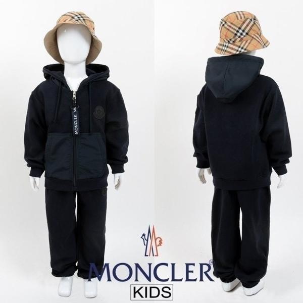 빅로고 배색 후드집업 셋업 키즈 가을 신상