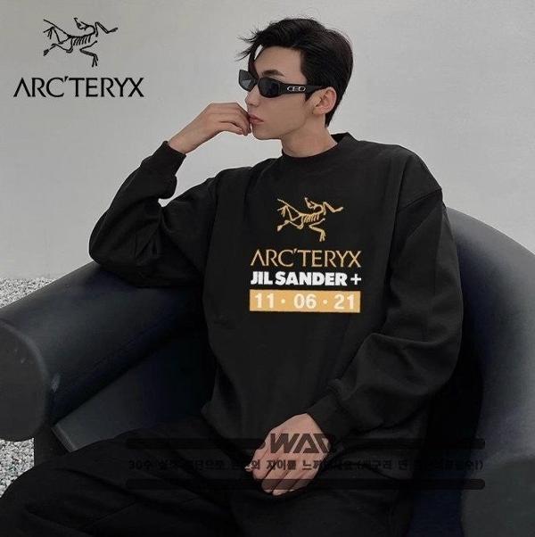 아**** 트렉스 질샌더 콜라보 디자인 밍크양기모 티셔츠