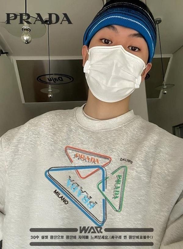 프** 비비드 삼각 디자인 밍크양기모 티셔츠