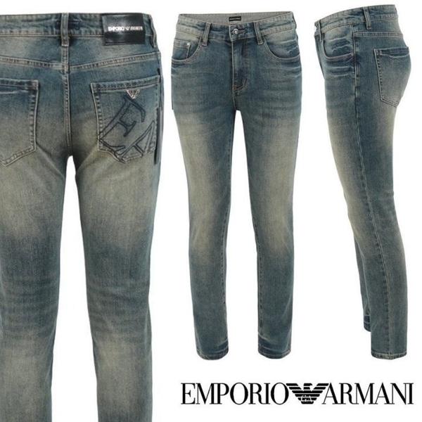 알** 빅로고 슬림 일자진