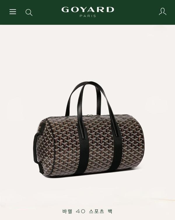 고** 바렐 40 스포츠 백 BARREL040TY51CL51P