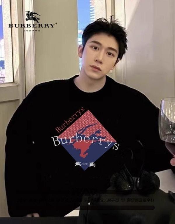 버** 다이아 네모 디자인 밍크양기모 티셔츠