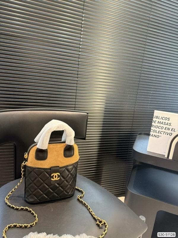 샤* 공방 체인 미니백