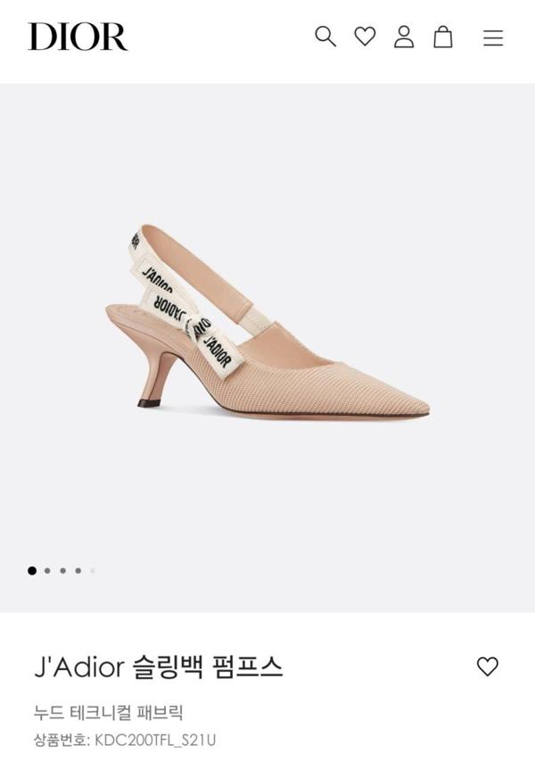 디* 자디* 슬링백