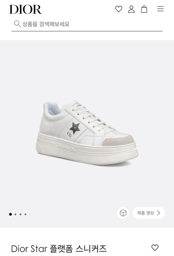 디* 스타플랫폼 스니커즈