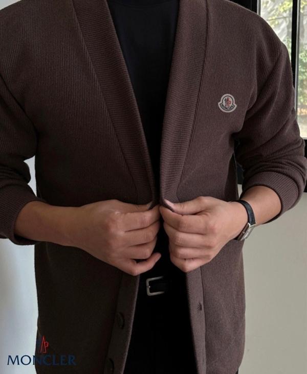 브렌디드 가디건