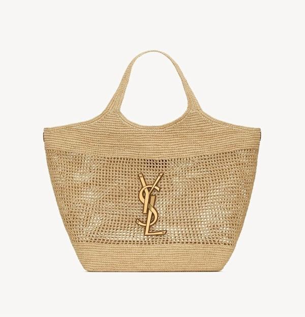 생** 라피아 맥시쇼퍼