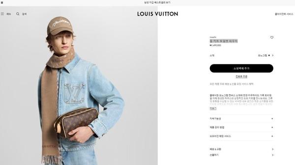 루* 돕 키트 토일렛 파우치