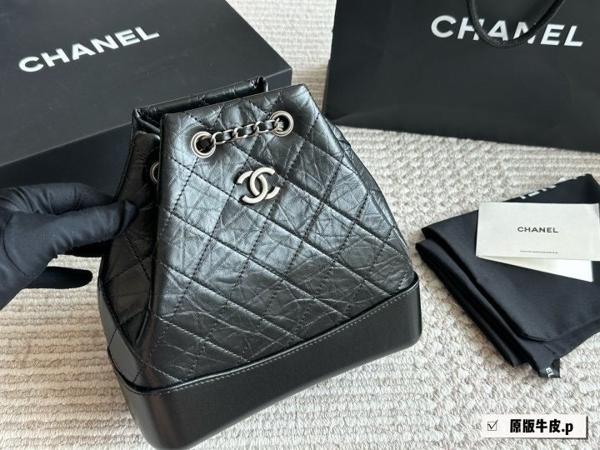 샤* 가브리엘 백팩