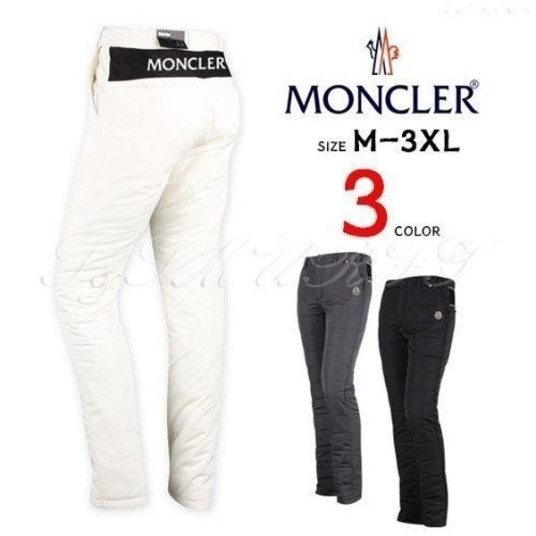 슬림핏 압축 퀄팅 패딩 팬츠