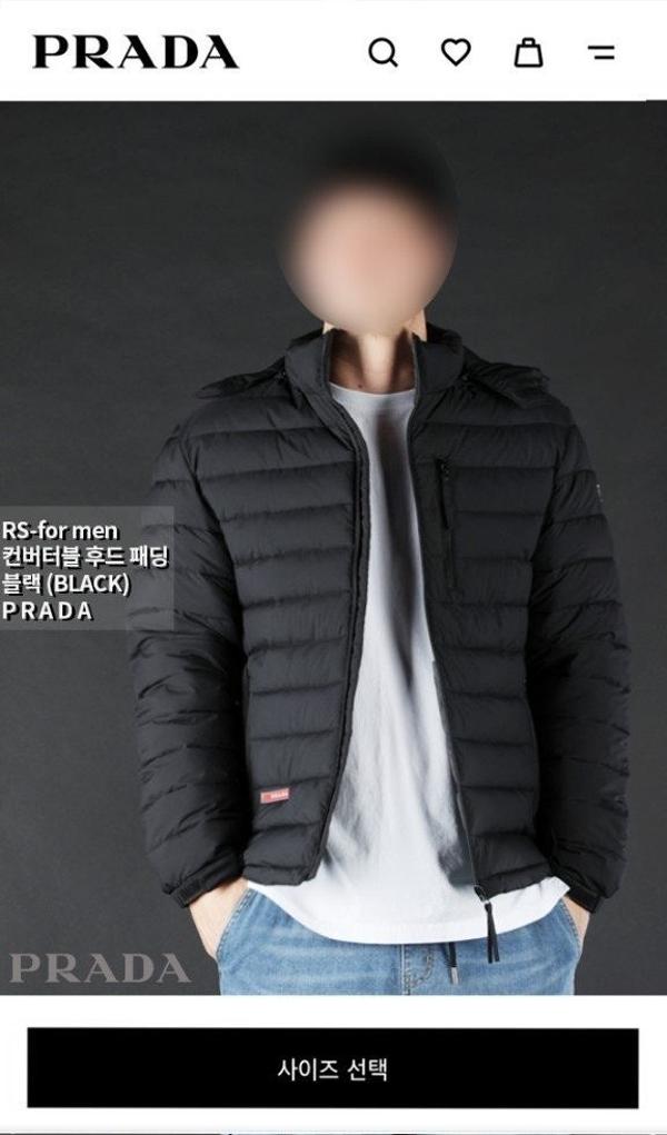 프** 컨버터블 후드 패딩