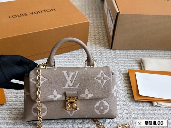 루* 마들렌 MM 바이 컬러 모노그램 앙프렝뜨 가죽